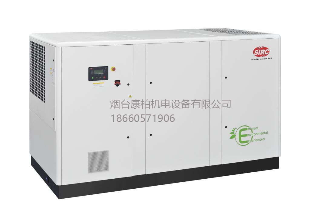 英格索蘭空壓機