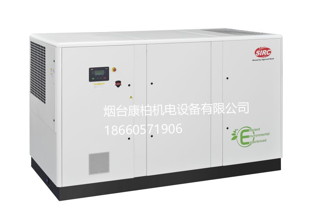 英格索蘭空壓機(jī)