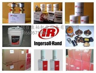 英格索蘭空壓機(jī)備件