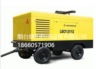 柴油空壓機(jī)