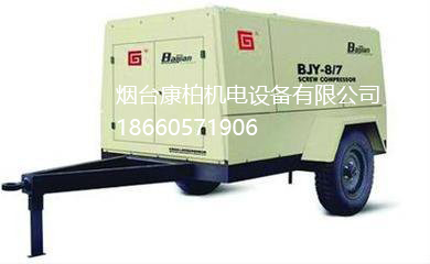 電移動(dòng)空壓機(jī)租賃